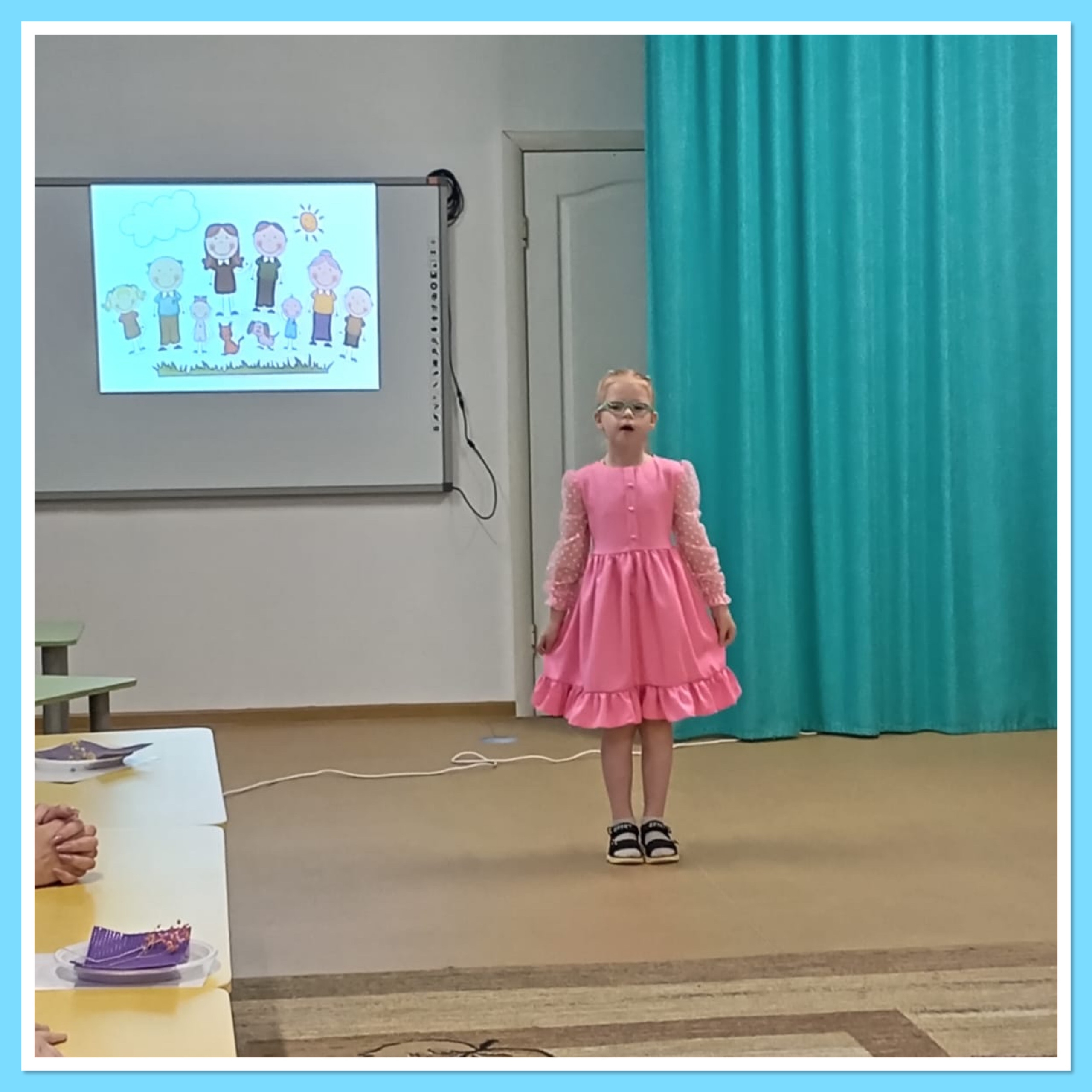 3м