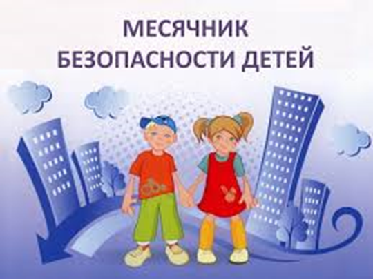 М