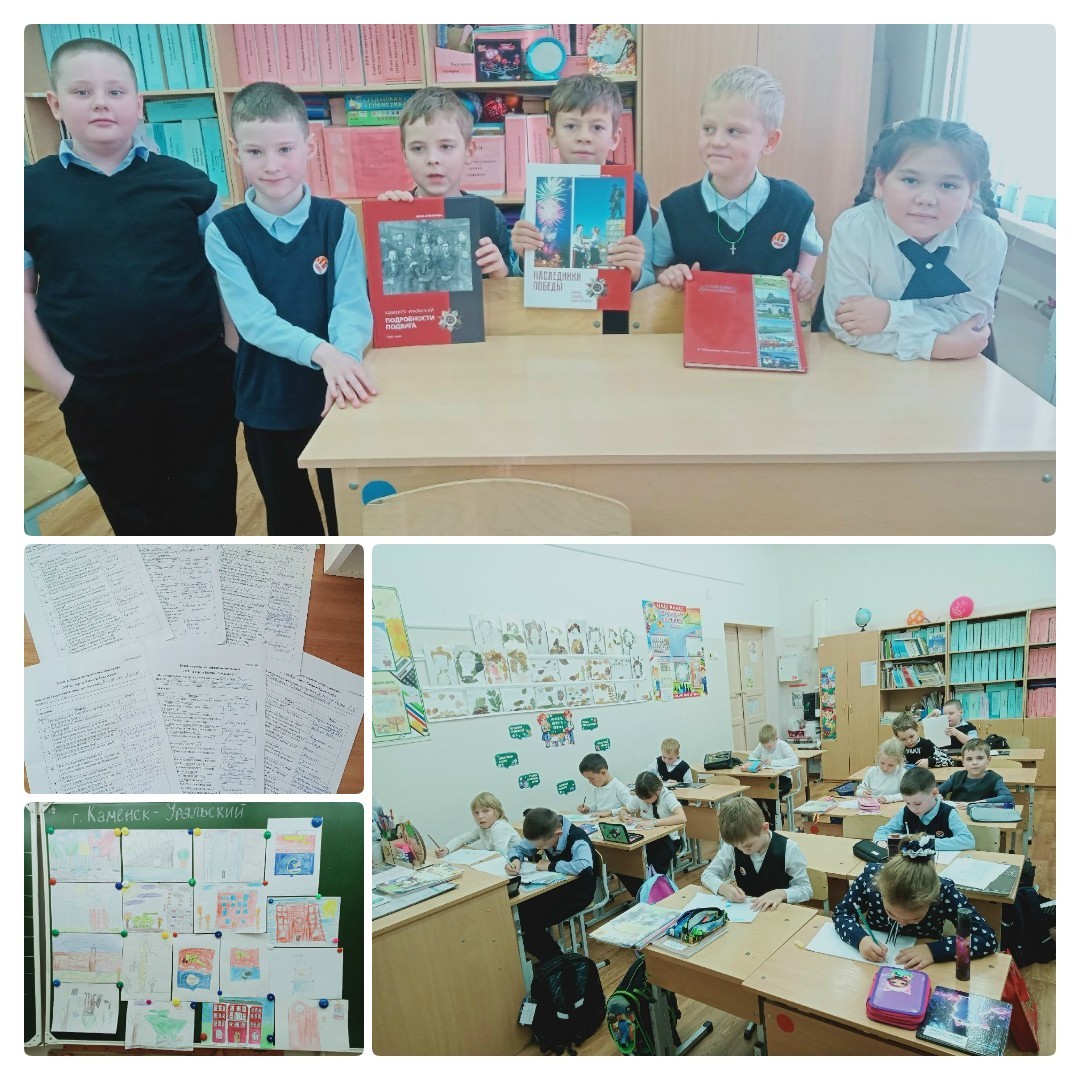 кол5