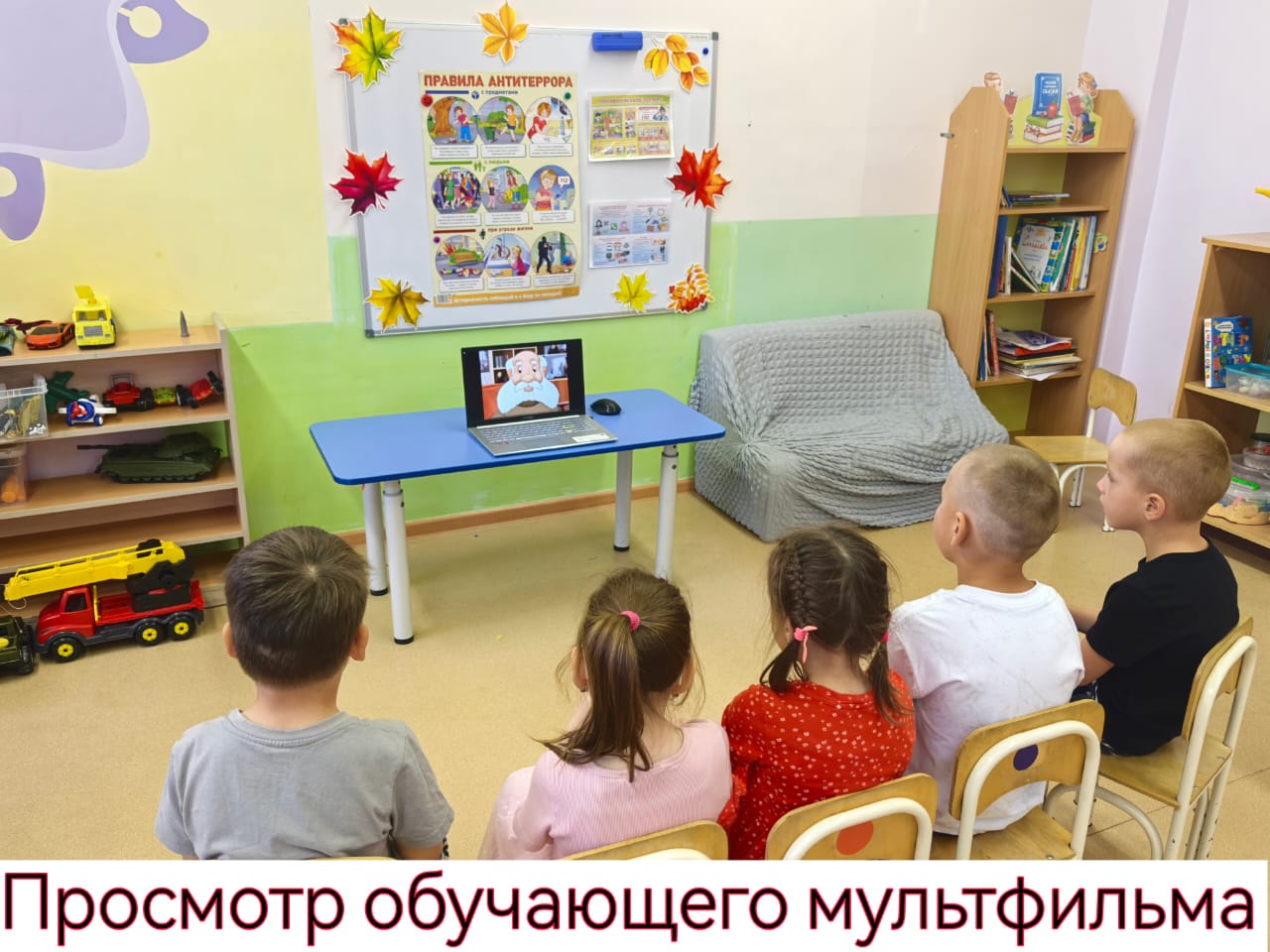 IMG 20250903 WA0030