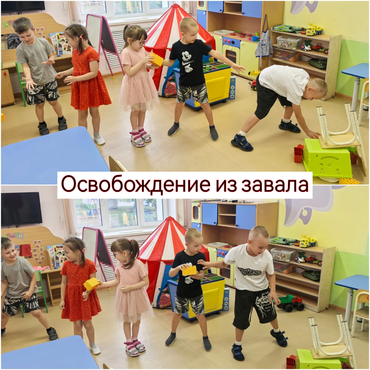 IMG 20250903 WA0031