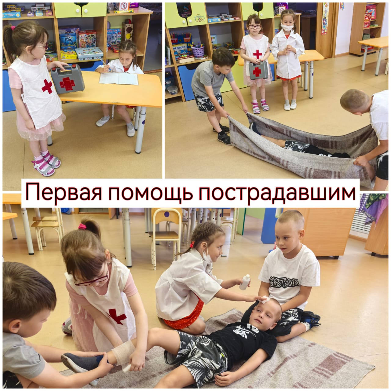 IMG 20250903 WA0032